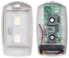 Senzor de miscare wireless Paradox PMD75, PIR digital dual-optic, imunitate animale 40 kg, Magellan